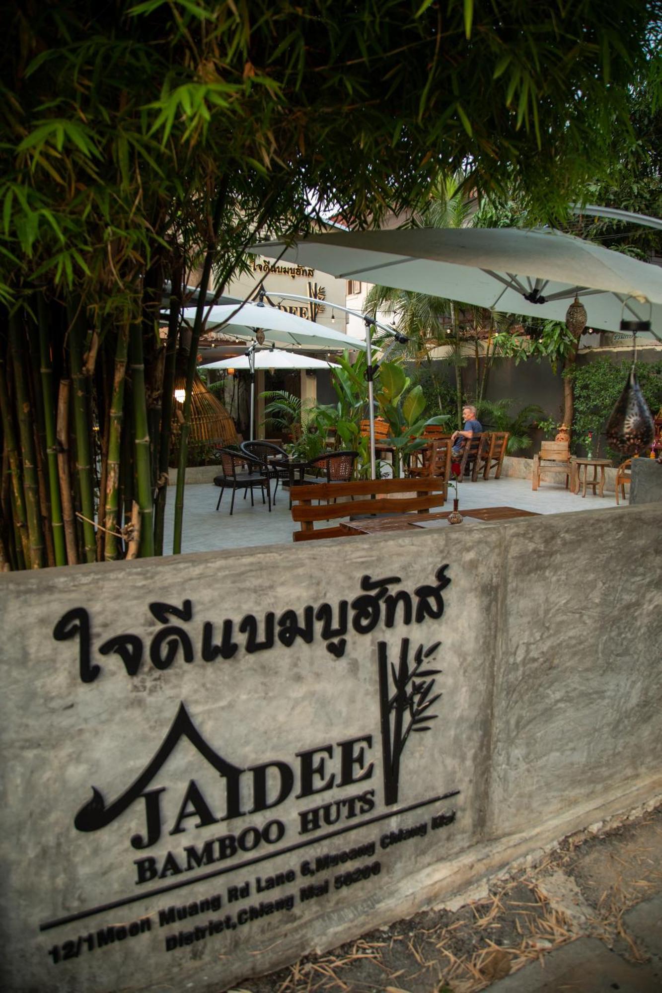 Boutique Hotel & Restaurant, Jaidee Bamboo Huts Chiang Mai Zewnętrze zdjęcie